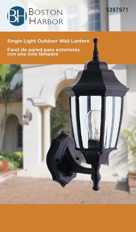 Outdoor Wall Lantern